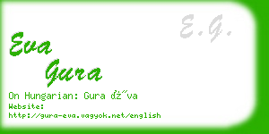 eva gura business card